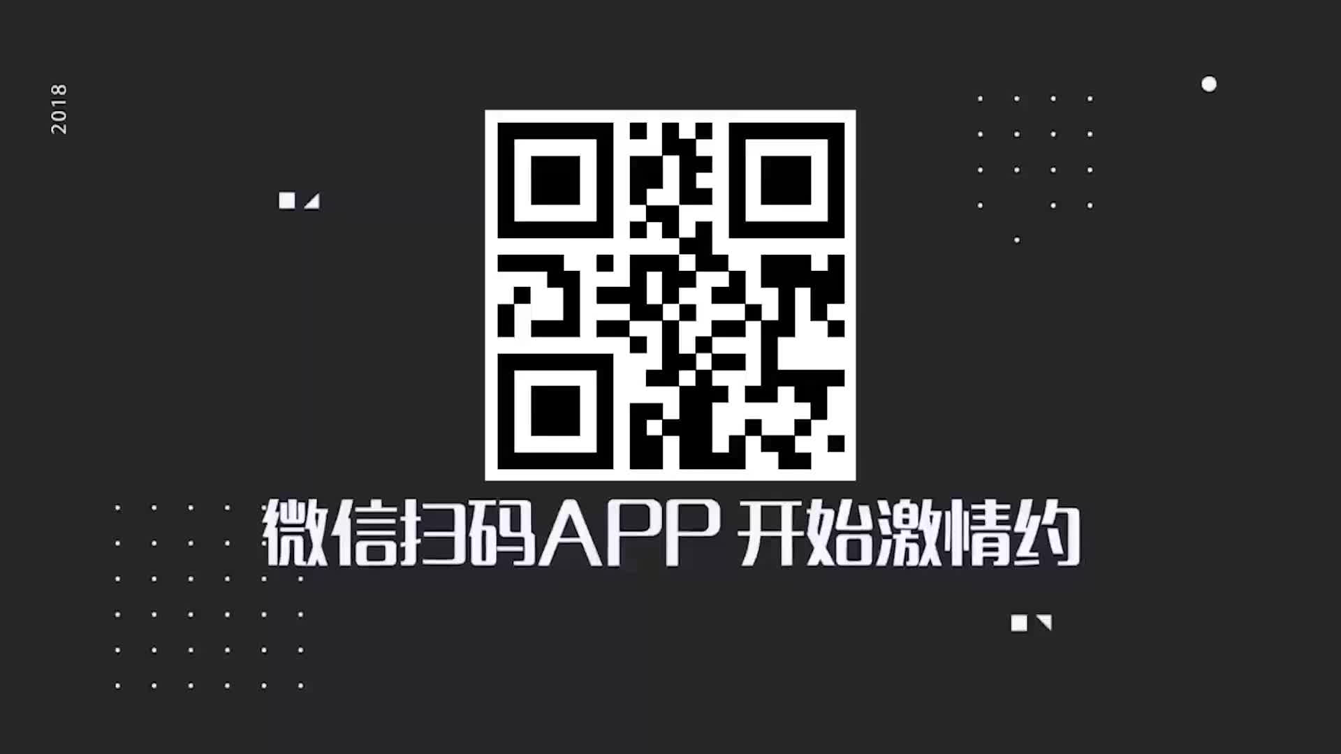邻居姐姐的性爱启蒙晨炮射在屁股上-63828507.mp4